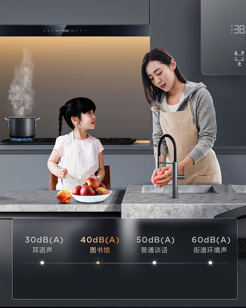 C607燃氣熱水器-拷貝_03.jpg