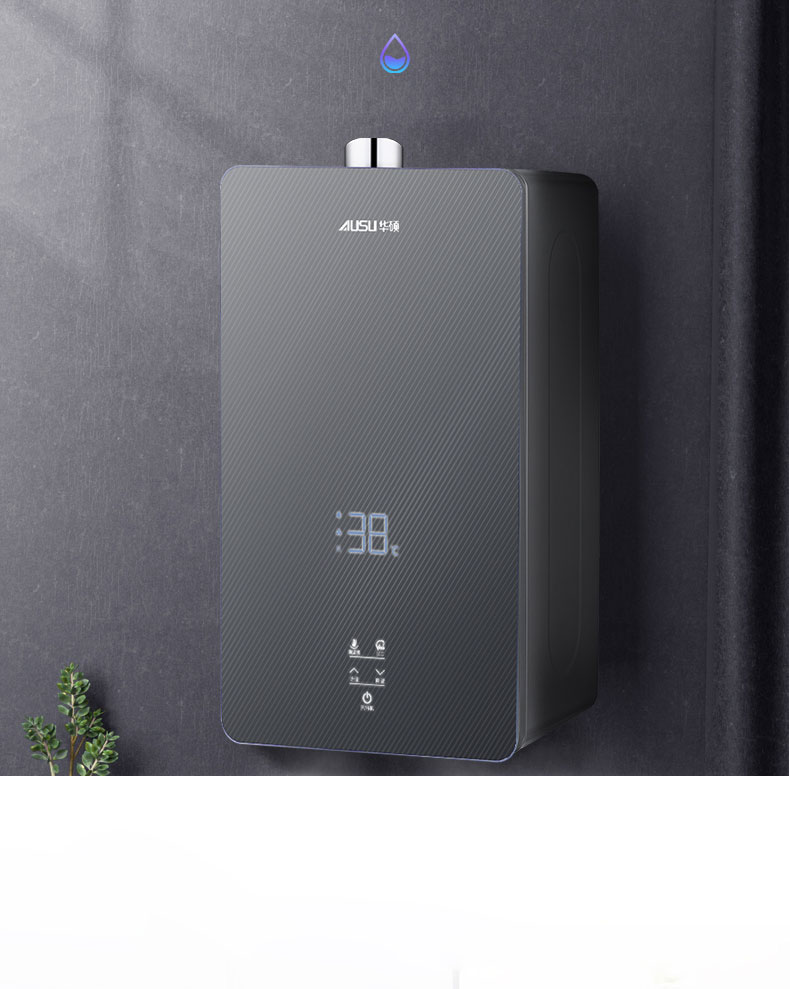 C607燃氣熱水器-拷貝_06.jpg